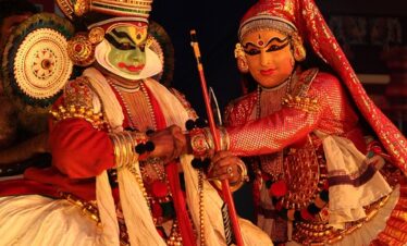 Kerala art form